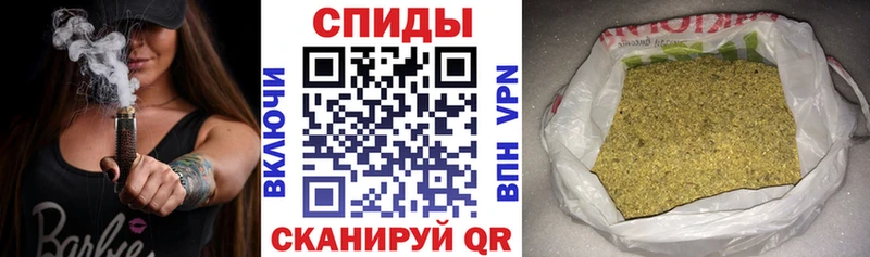 БУТИРАТ бутандиол  маркетплейс состав  Ноябрьск 