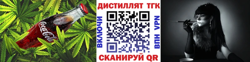 Canna-Cookies марихуана  KRAKEN ССЫЛКА  Ноябрьск 