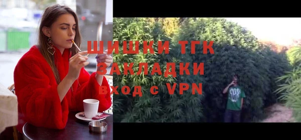 гашиш Верея