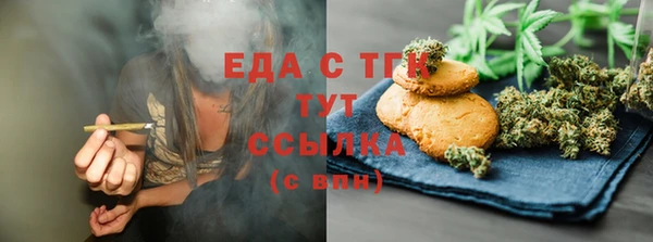 гидропоника Волоколамск
