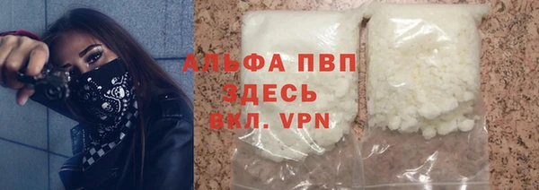 гашиш Верея