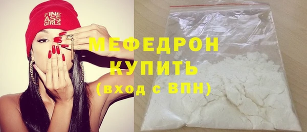 ПСИЛОЦИБИНОВЫЕ ГРИБЫ Верхний Тагил