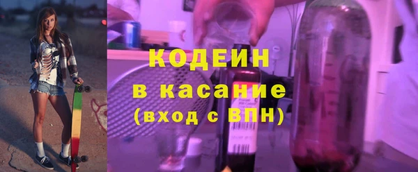 2c-b Верхнеуральск