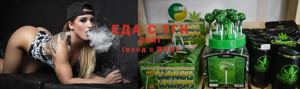 гашиш Верея