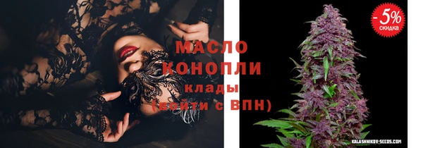марки lsd Володарск