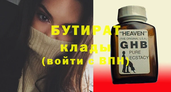 гашиш Верея
