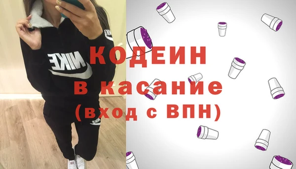гашиш Верея