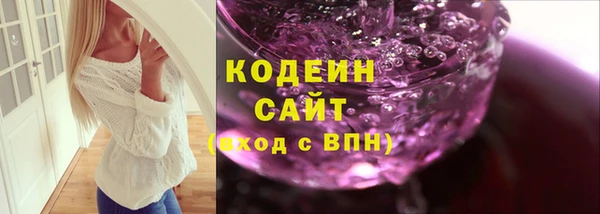 марки lsd Володарск