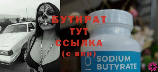гашиш Верея