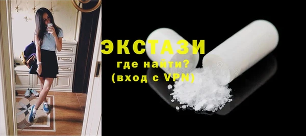 мефедрон Кулебаки