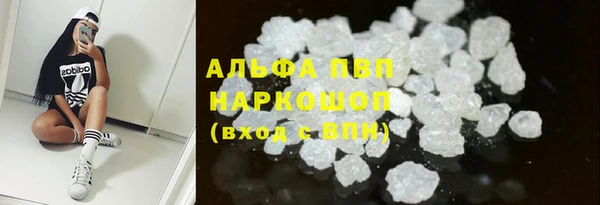 гидропоника Волоколамск