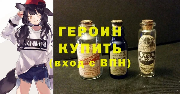 2c-b Верхнеуральск