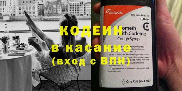 гидропоника Волоколамск