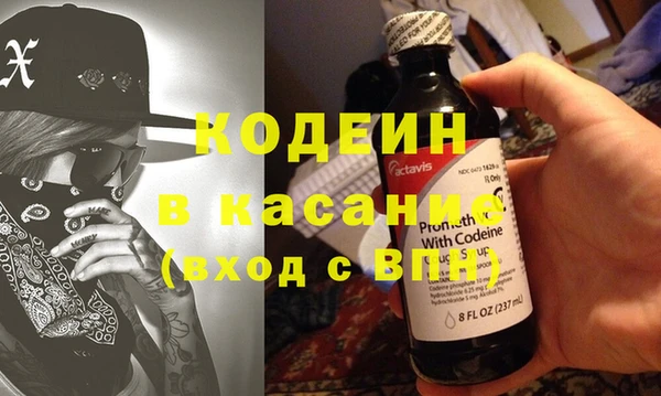 марки lsd Володарск