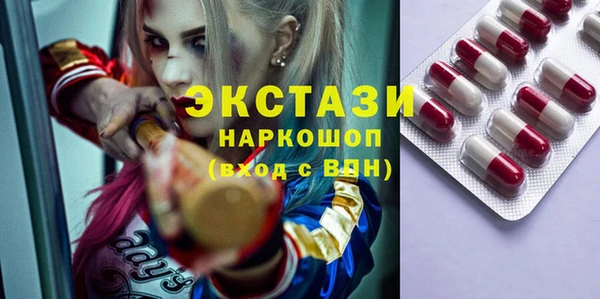 гашиш Верея