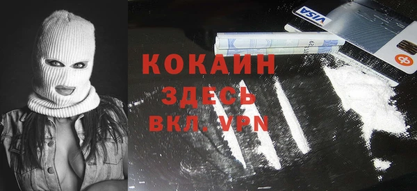 2c-b Верхнеуральск