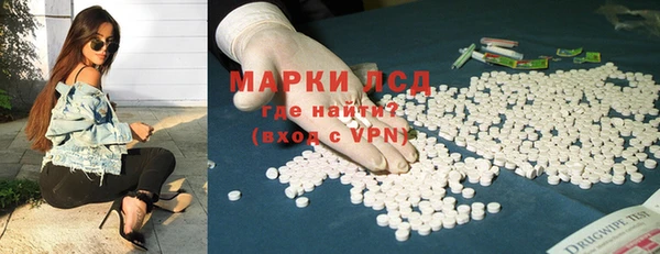 гашиш Верея