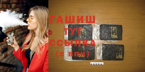 гидропоника Волоколамск
