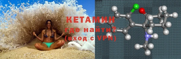 гидропоника Волоколамск