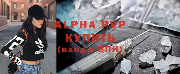 2c-b Верхнеуральск