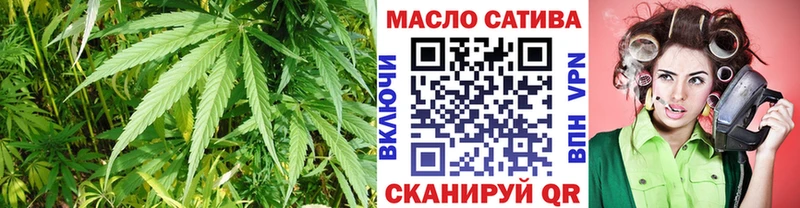 купить   Ноябрьск  KRAKEN онион  ТГК вейп с тгк 