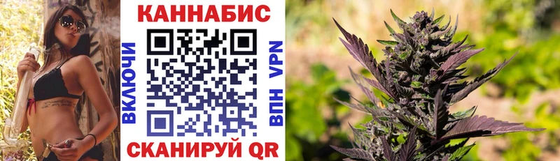 купить наркотики цена  Ноябрьск  МАРИХУАНА LSD WEED 